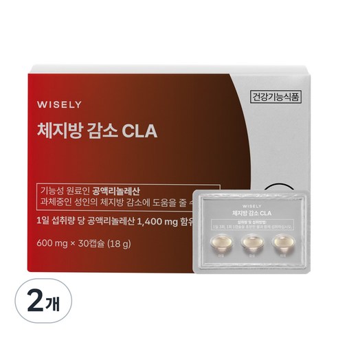 와이즐리 버닝 과체중 다이어트 체지방 감소 독일산 프리미엄 CLA, 2개, 30정