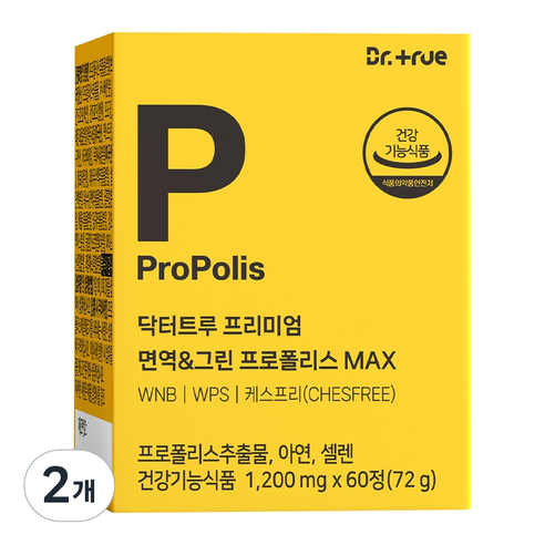 닥터트루 프리미엄 브라질 면역 그린 프로폴리스 MAX 향산화 면역 영양제 아연 셀렌, 60정, 2개