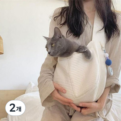 YMB 고양이 이동가방 이동장 강아지 슬링백 포대기 산책가방 애견 숄더백, 브라운, 2개