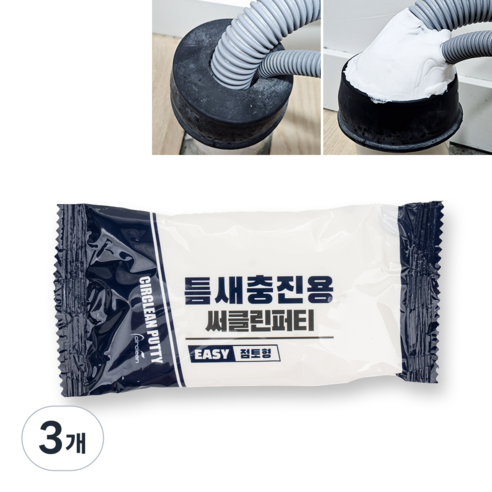 써클린 퍼티 틈새메꾸미 30g, 3개 3개