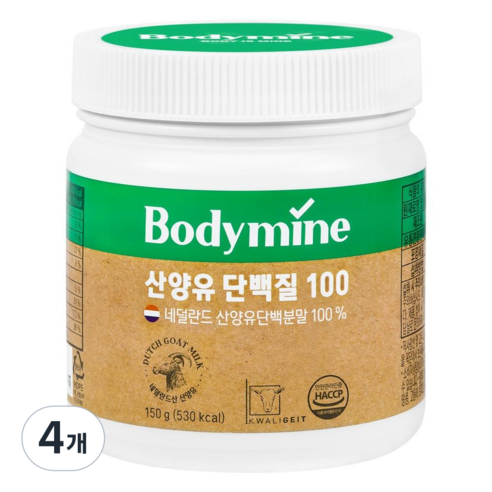 [본사직영] 바디마인 산양유 단백질 100 네덜란드 분말, 150g, 4개