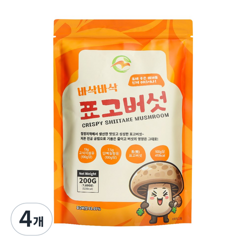 표고버섯칩 표고버섯과자 간식 건강 다이어트 간식 어린이 간식 핑거푸드, 4개, 30g