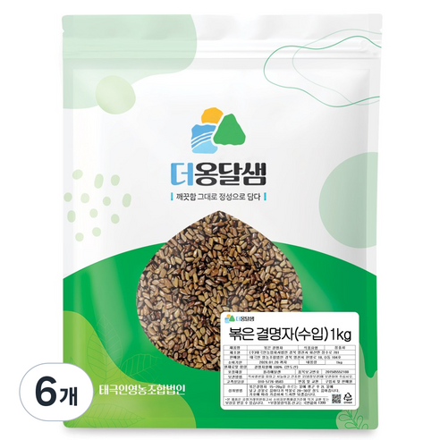 더옹달샘 깨끗하게 볶은 결명자차 1kg, 6개, 1개입