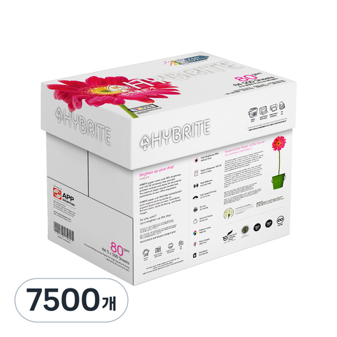 하이브라이트 80g 복사용지, A4, 7500개
