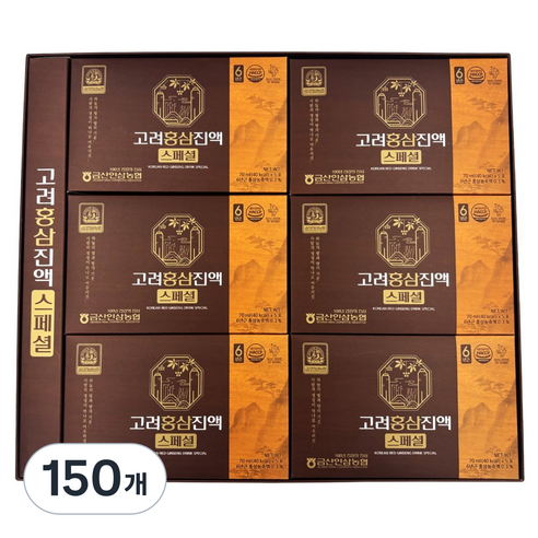 농협 홍삼진액스페셜 [HACCP인증], 150개, 70ml