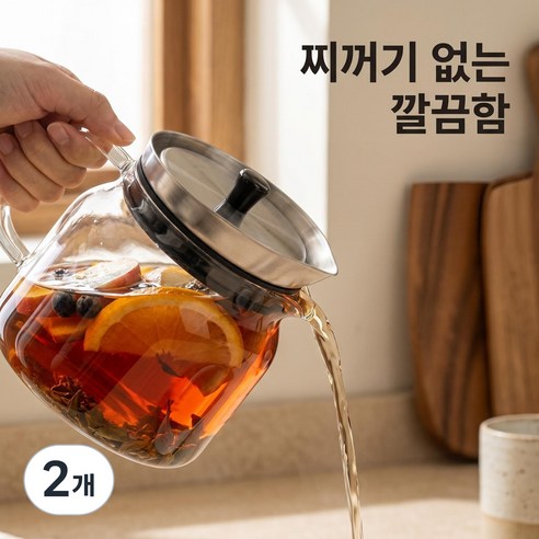 Solunasuwa 스텐캡 내열유리 티포트 직화가능, 2개, 450ml, 투명