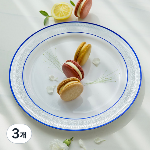 로얄 임페리얼 블루 고급 일회용접시 26cm 파티 행사 접시, 3개, 6개입