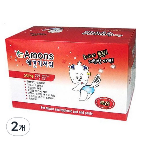 아몬스 암컷용 애견 기저귀, 소형, 10개입, 2개