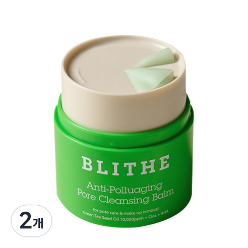 블라이드 안티폴루에이징 포어 올인원 그라인딩 클렌징밤 50ml 모공 쓱싹밤 1개, 2개