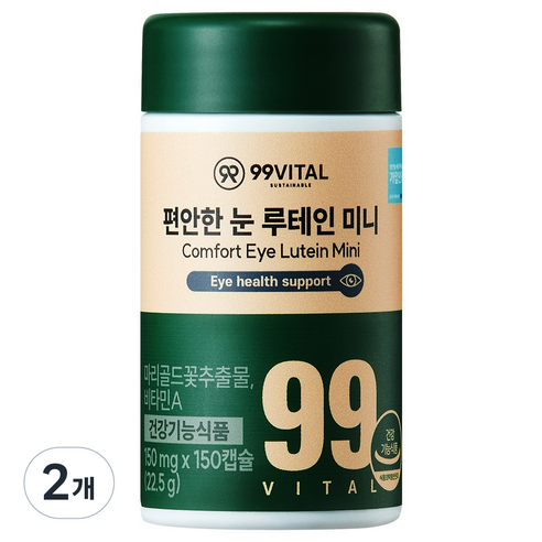 99바이탈 편안한 눈 루테인 미니, 2개, 150정