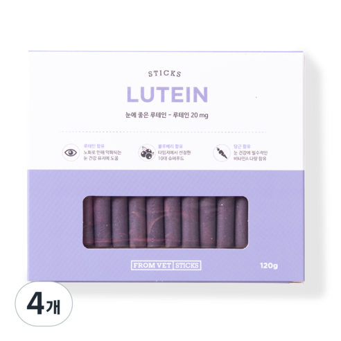 프롬벳 순수스틱 반려동물 루테인 120g, 눈물개선/눈건강, 4개