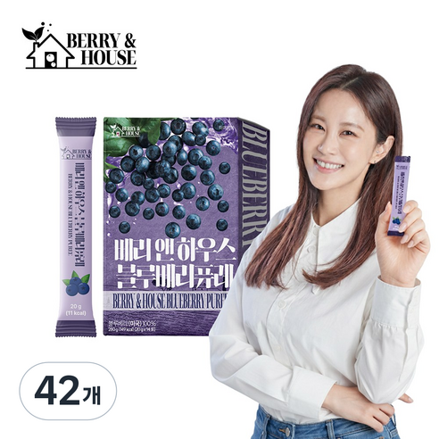 김지민픽 베리앤하우스 블루베리 퓨레 미국산 홈쇼핑, 42개, 20g