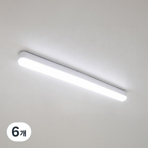 안트 LED 일자등 30W 형광등 사무실 상가 제조사직영, 6개, 주광색
