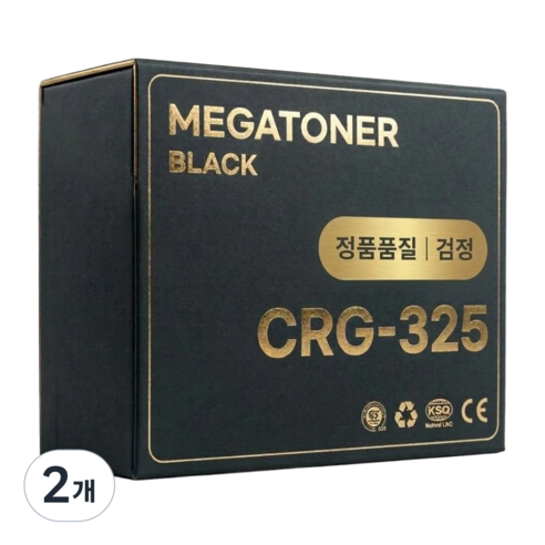 메가 토너 LBP-6033 CRG-325 CRG-313 CRG-312 캐논 호환 재생, 2개, 검정