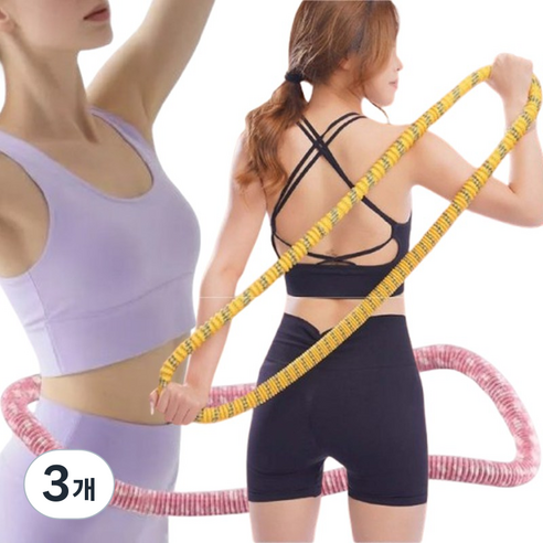 레오큐 무소음 용수철 뱃살 다이어트 스프링 훌라후프, 3개, 핑크, 1500g
