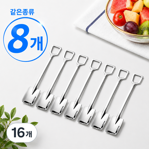 굿라이프 아이스크림 티스푼, 삼각형 티스푼, 16개, 실버