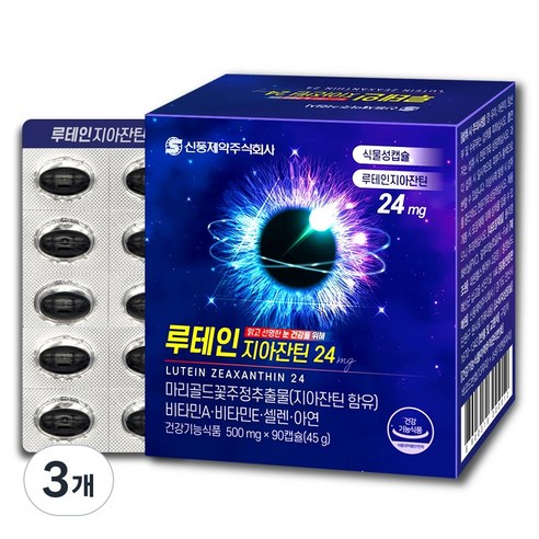 신풍제약 루테인지아잔틴24 (3개월분) 눈건강, 90정, 3개