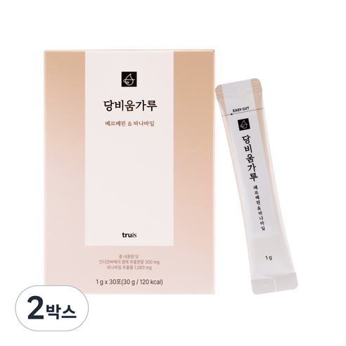 당비움가루 베르베린 바나바잎 다시마 나토균 30포, 2박스, 30g