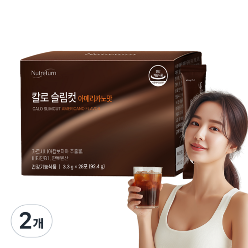 뉴트리턴 칼로 슬림컷 아메리카노맛 다이어트 커피 가르시니아 내장지방 팔뚝살, 2개, 92.4g