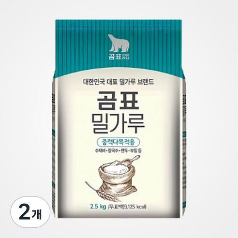 곰표 밀가루 중력 다목적용, 2.5kg, 2개
