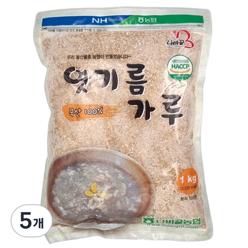 [농협] 함평 나비골농협 국산 엿기름가루 (식혜만들기), 1kg, 5개