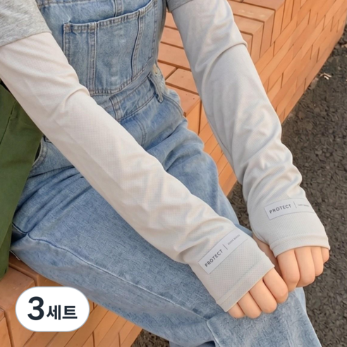 투엘 헐렁한 쿨토시 자외선 차단 냉감 팔토시, 3세트, 그레이