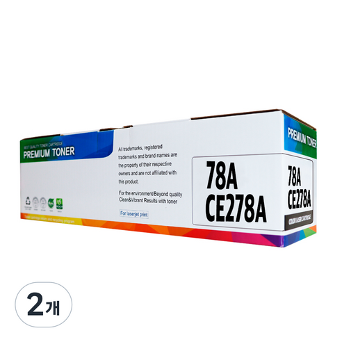 78A CE278A 호환 토너, 2개, 검정