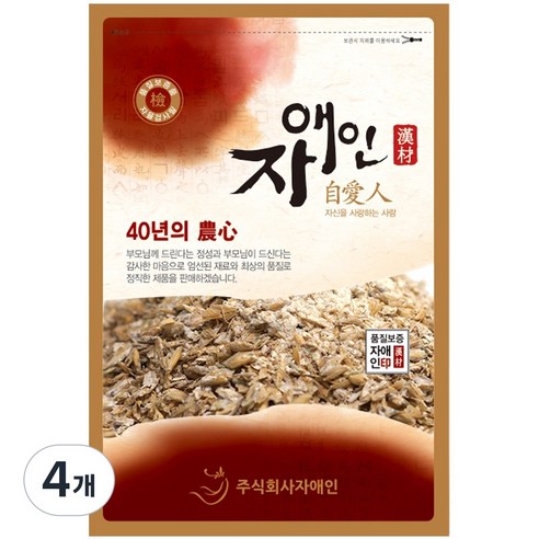 자애인 국산 엿기름 500g 국산보리 100% 엿질금 식혜가루, 4개