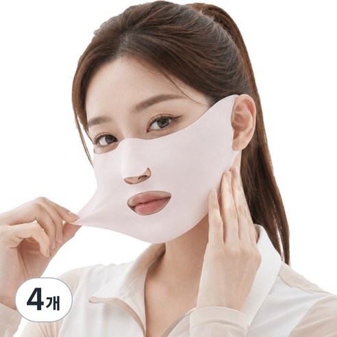 루미솔 UV 자외선차단 에어쿨 스포츠 마스크 골프 등산 러닝 얼굴가리개, 4개, 로즈핑크