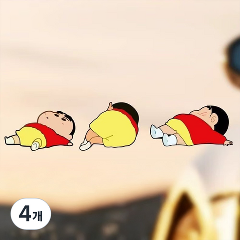 미리아 차량용 스티커 짱구는 쉬고 싶다, 4개, 소