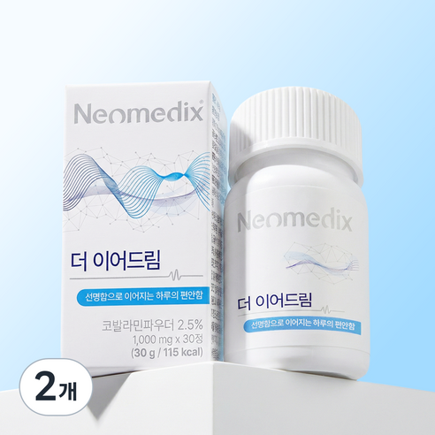 [공식판매처] 네오메딕스 더이어드림 네오오디움 S- Formula 코발라민 가바 마그네슘 아연 레스베라트롤 홍삼, 2개, 30정
