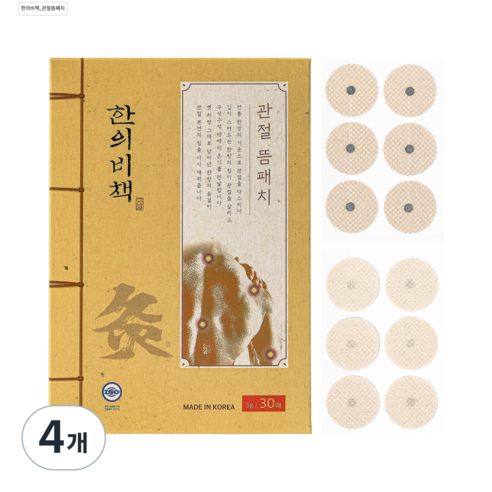 한의비책 근육 관절 뜸 패치, 30매입, 4개