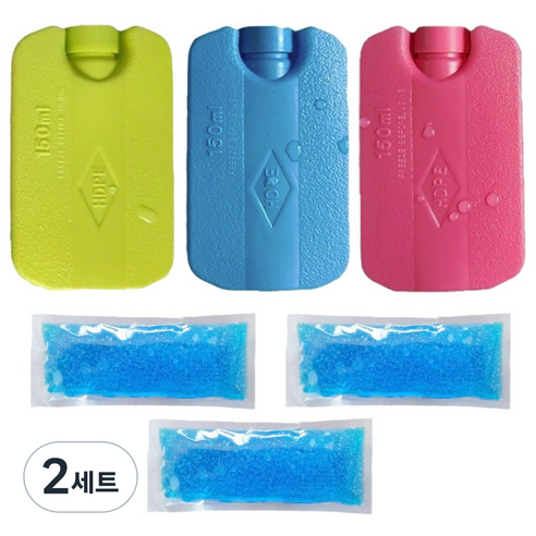 싱글레이드 휴대용 하드케이스 아이스팩, 2세트