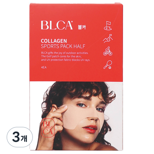 블카 하이드로겔 콜라겐 스포츠팩 하프, 4개입, 3개