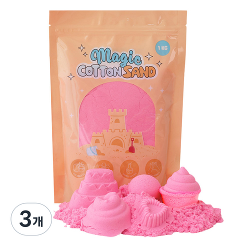 따블리에 매직 코튼 샌드 모래놀이 촉촉한 색모래 8색, 3개, 1kg, 핑크
