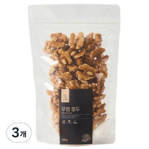 느으림 저온보관으로 더 신선한 무염 호두, 3개, 200g