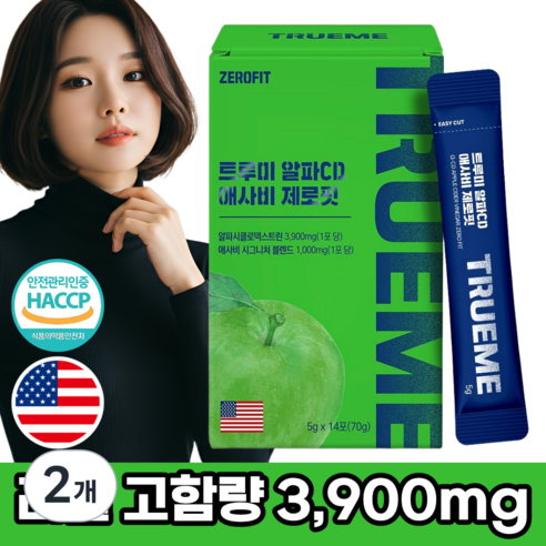 TRUEME 알파CD 애사비 제로핏 사과맛, 2개, 14회분