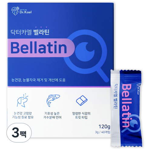 닥터카엘 벨라틴 강아지 영양제 고함량, 3박스, 눈물개선/눈건강, 40정