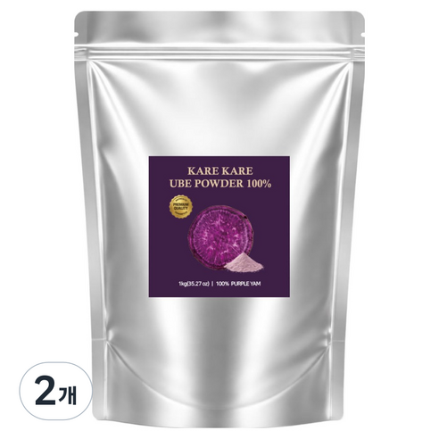 까레까레 100% 프리미엄 우베 파우더, 2개, 1개입, 1kg