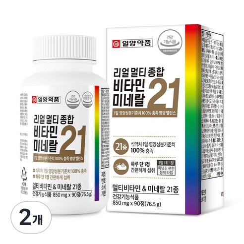 일양약품 리얼메디 종합비타민 21종 미네랄 종합 영양제 멀티비타민 남성 여성, 90정, 2개