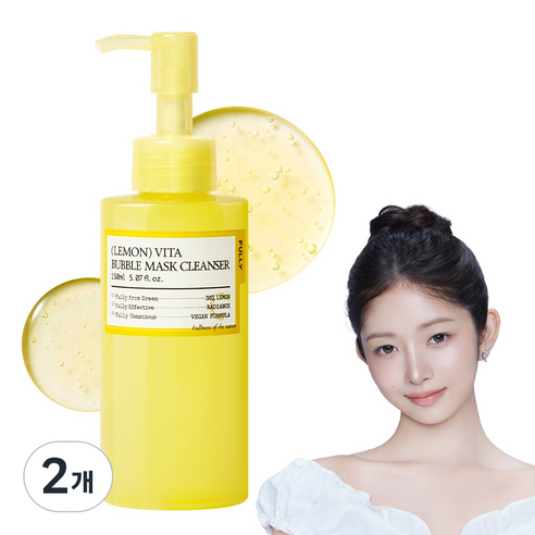 풀리 레몬 비타 버블 팩 클렌저, 2개, 150ml