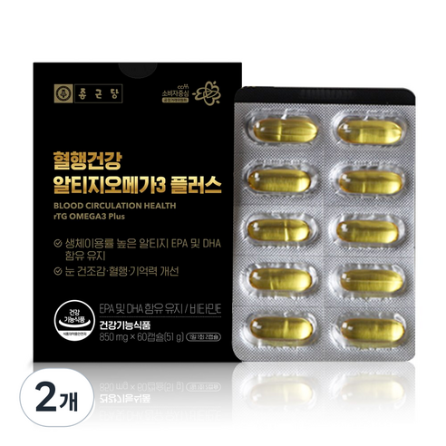 종근당 혈행건강 알티지 오메가3 플러스, 60정, 2개