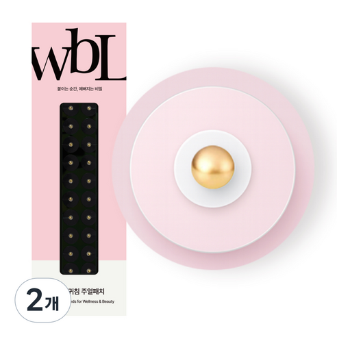 wbL 베이직 지압볼 이혈테라피 귀침 주얼패치, 골드, 2개