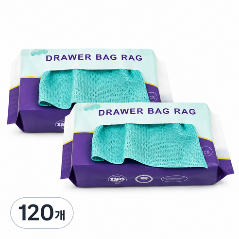 자동차 세차타월 극세사 세차타월 뽑아쓰는 차량용 청소타월 다용도 극세사 타월 40매 블루 1세트, 파란색, 120개 - 타월