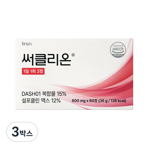 써클리온 비트 설포라판 코큐텐 DASH01, 3박스, 60정