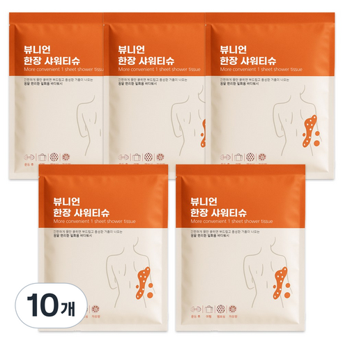 뷰니언 한 장 샤워티슈 일회용 바디워시 자몽향, 7g, 10개