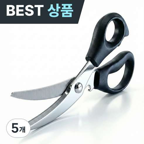세틸라 K-800 업소용 프리미엄 주방가위 곡선형, 5개, 블랙