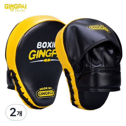 GINGPAI 복싱 핸드미트 고밀도 쿠션 충격흡수 PU 소재 스파링 훈련용 핸드타겟 HLSB, 2개, 02.블랙&옐로우
