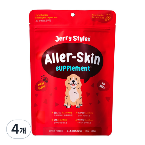 동물병원 강아지 피부 피모 영양제 제리스타일스 알러스킨 파우치 51chews, 51정, 피부/피모, 4개