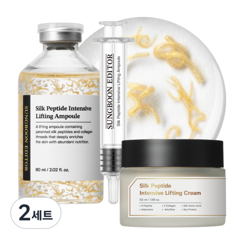 성분에디터 녹는실 리프팅 실크 펩타이드 앰플 60ml + 녹는실 골드 크... 솔직 후기 | 피부 타입별 분석 - 대표 이미지